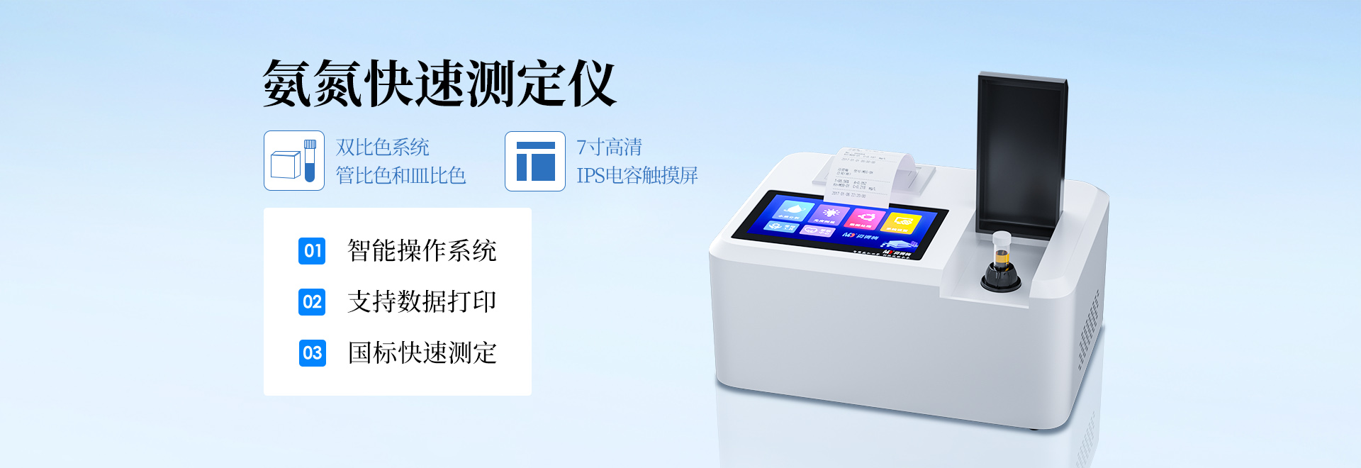 京信通北京短信平臺客戶案例上海潮人酒吧 何經理