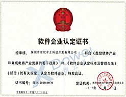 �Ϻ�����Ⱥ�l2015���Ʒ�ƃrֵ�S��T��