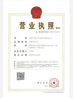 �Ϻ�����Ⱥ�l2014���Ʒ�ƃrֵ�����̑��T��