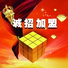 �Ϻ�����Ⱥ�l����ͨ�����žW�\�д���